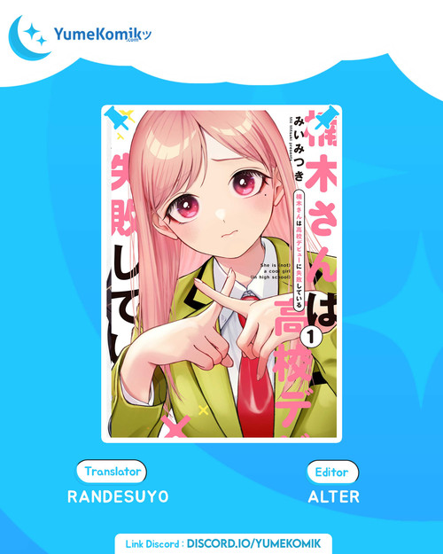 Baca Komik Kusunoki-san wa Koukou Debut ni Shippai shite Iru Chapter 2 Gambar 1