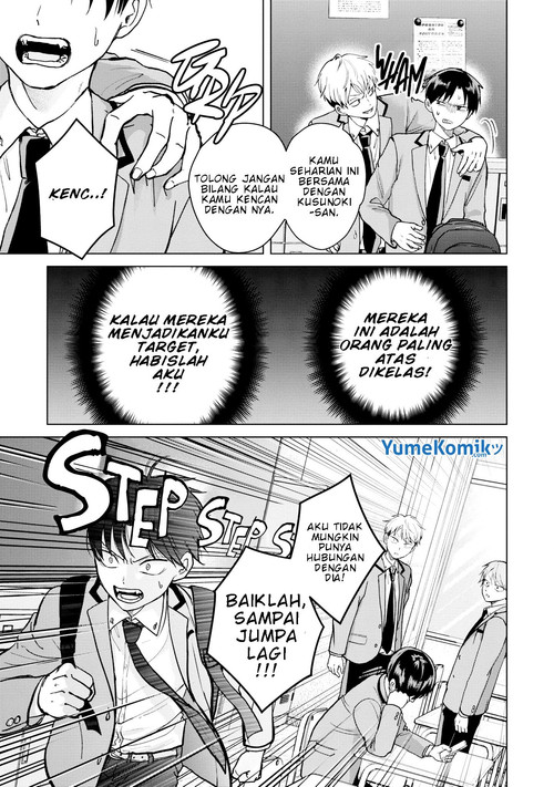 Kusunoki-san wa Koukou Debut ni Shippai shite Iru Chapter 2 Gambar 12