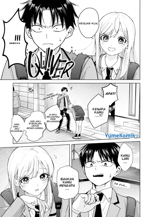 Kusunoki-san wa Koukou Debut ni Shippai shite Iru Chapter 2 Gambar 14