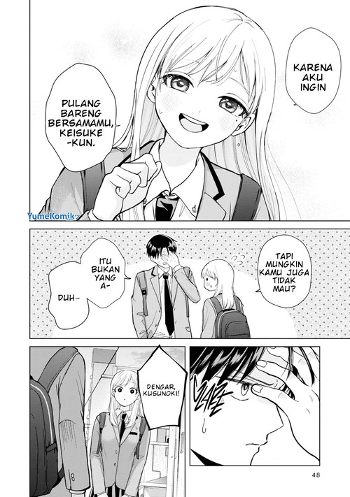 Kusunoki-san wa Koukou Debut ni Shippai shite Iru Chapter 2 Gambar 15