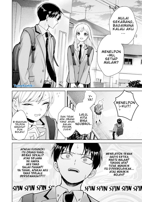 Kusunoki-san wa Koukou Debut ni Shippai shite Iru Chapter 2 Gambar 19