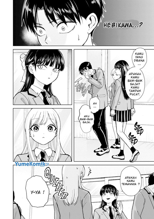 Kusunoki-san wa Koukou Debut ni Shippai shite Iru Chapter 2 Gambar 5