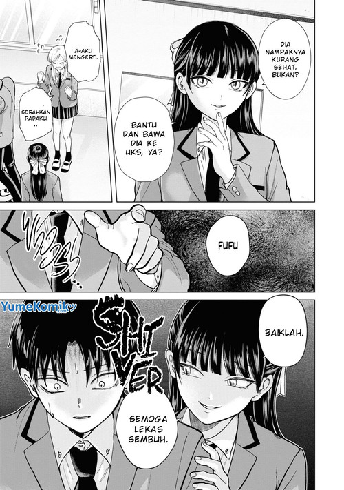 Kusunoki-san wa Koukou Debut ni Shippai shite Iru Chapter 2 Gambar 6