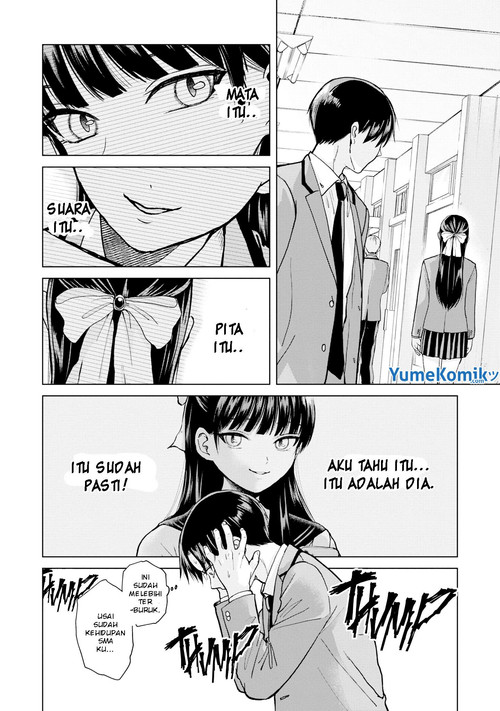 Kusunoki-san wa Koukou Debut ni Shippai shite Iru Chapter 2 Gambar 7