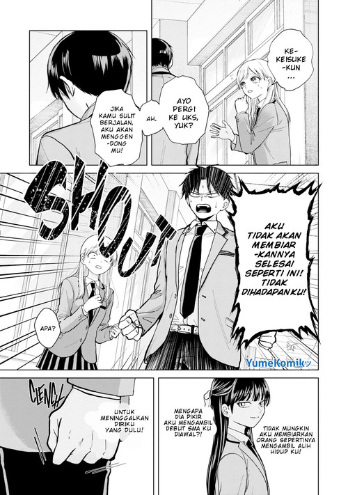 Kusunoki-san wa Koukou Debut ni Shippai shite Iru Chapter 2 Gambar 8