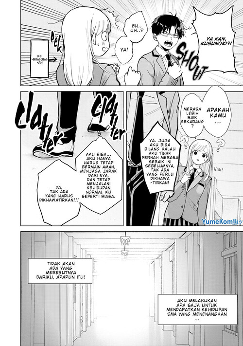 Kusunoki-san wa Koukou Debut ni Shippai shite Iru Chapter 2 Gambar 9