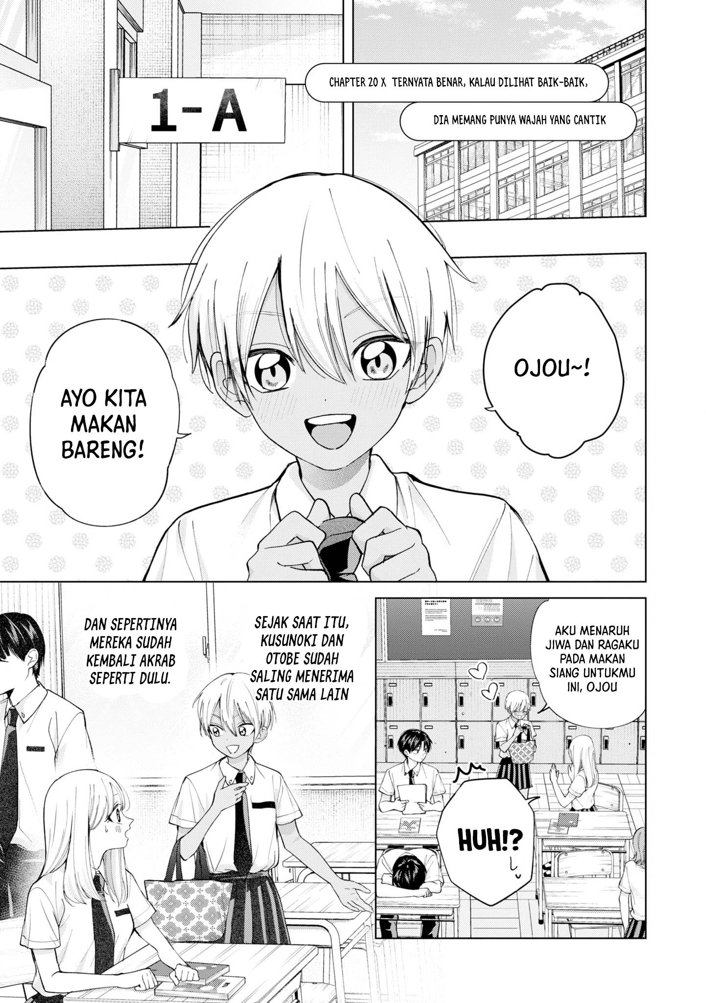Baca Komik Kusunoki-san wa Koukou Debut ni Shippai shite Iru Chapter 20 Gambar 1