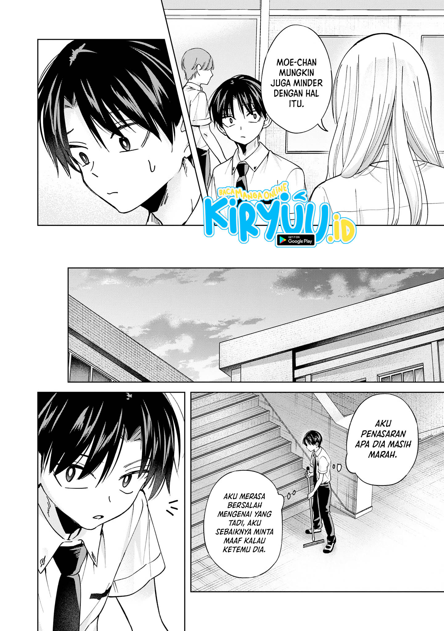 Kusunoki-san wa Koukou Debut ni Shippai shite Iru Chapter 20 Gambar 12