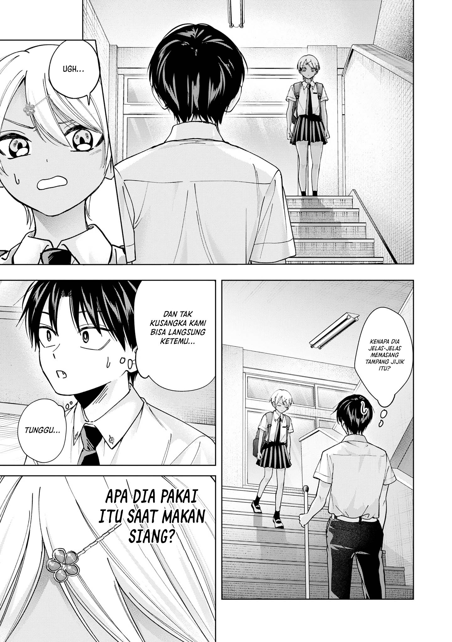 Kusunoki-san wa Koukou Debut ni Shippai shite Iru Chapter 20 Gambar 13