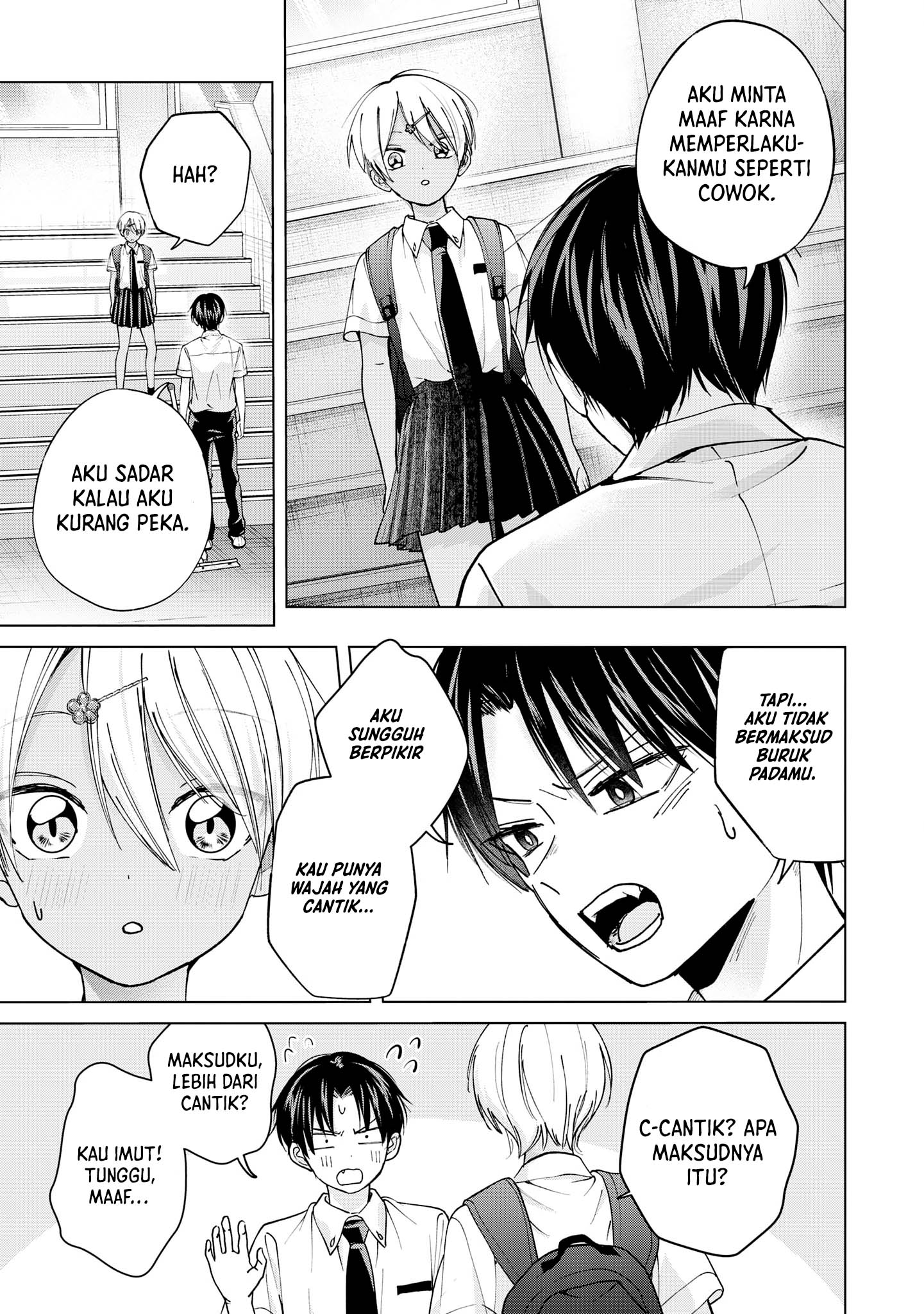 Kusunoki-san wa Koukou Debut ni Shippai shite Iru Chapter 20 Gambar 15