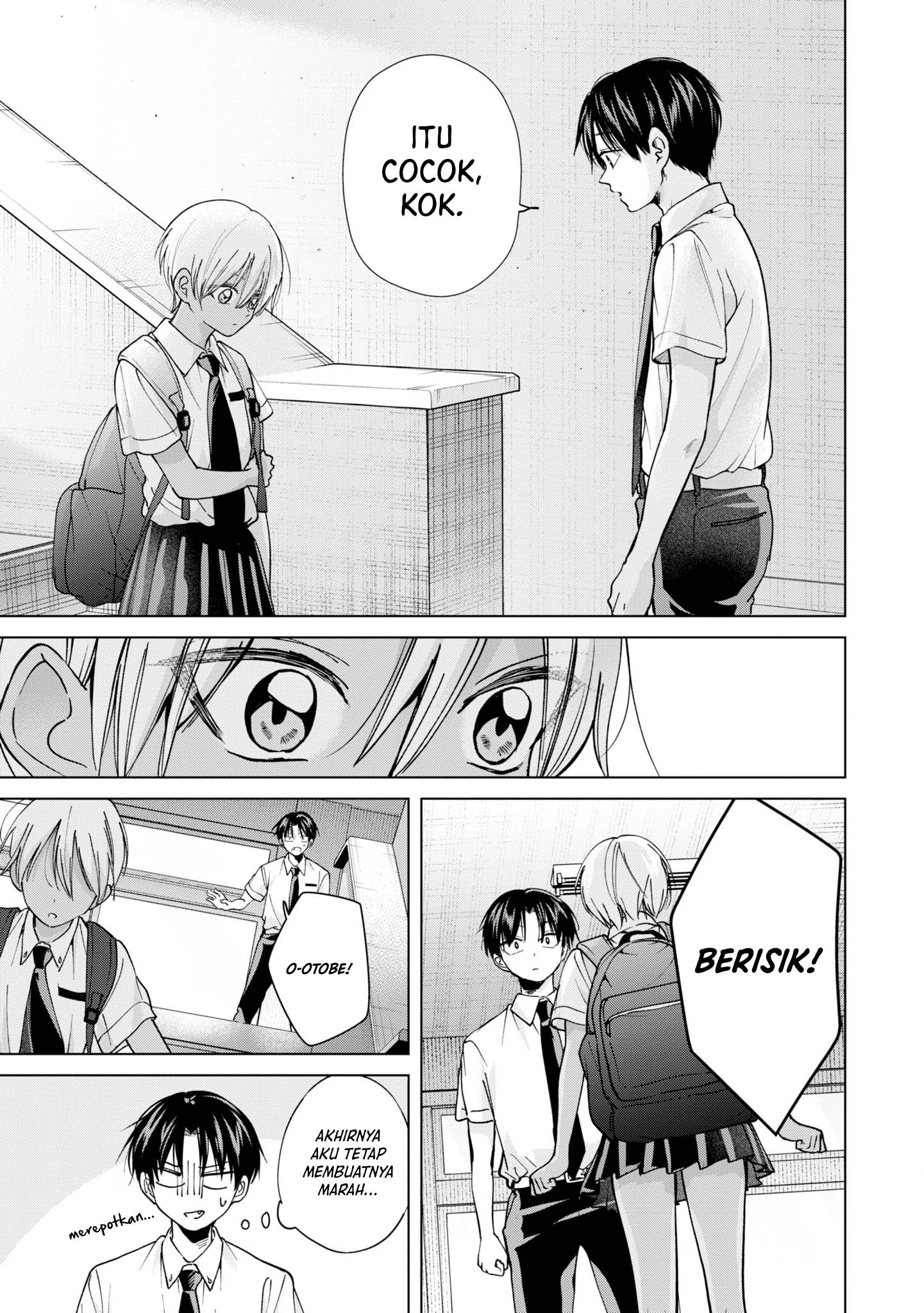 Kusunoki-san wa Koukou Debut ni Shippai shite Iru Chapter 20 Gambar 19