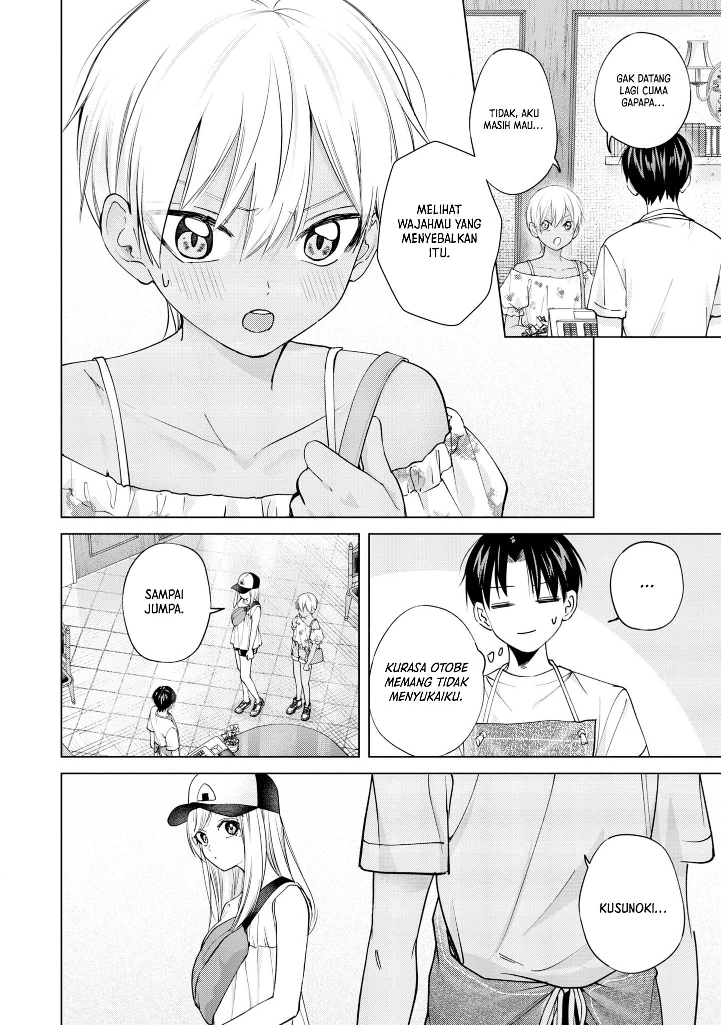 Kusunoki-san wa Koukou Debut ni Shippai shite Iru Chapter 21 Gambar 16