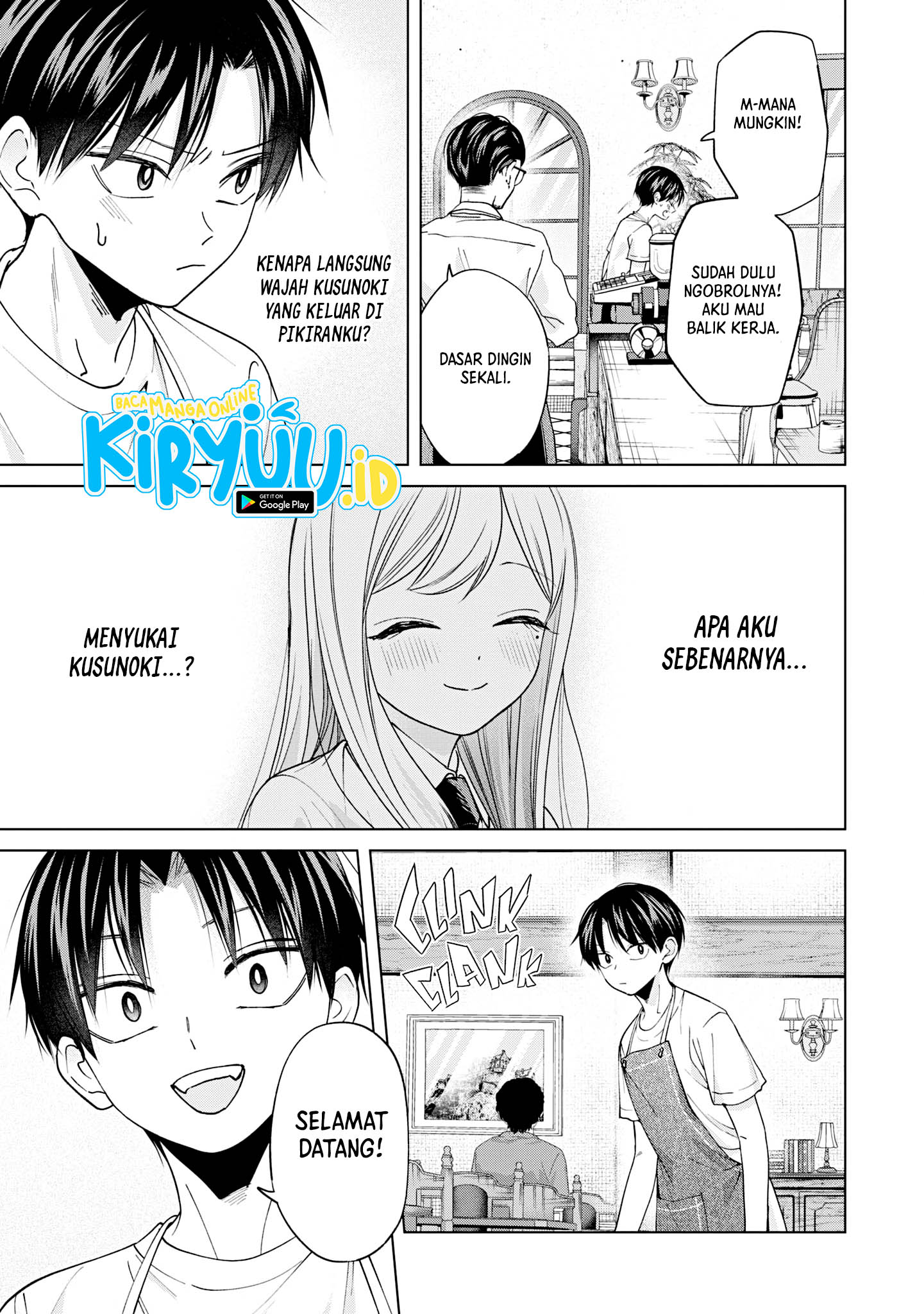 Kusunoki-san wa Koukou Debut ni Shippai shite Iru Chapter 21 Gambar 5