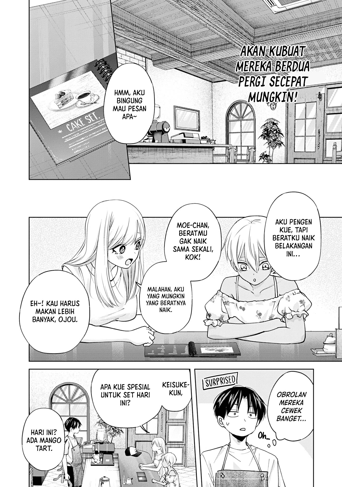 Kusunoki-san wa Koukou Debut ni Shippai shite Iru Chapter 21 Gambar 8