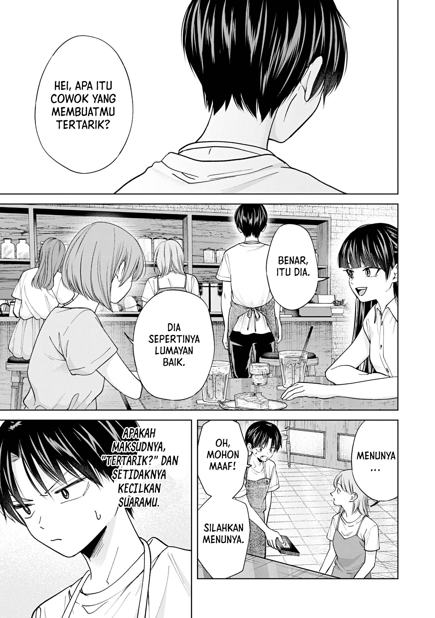 Kusunoki-san wa Koukou Debut ni Shippai shite Iru Chapter 22 Gambar 11