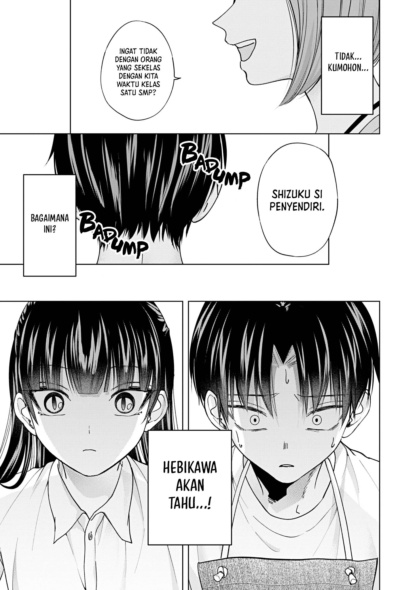 Kusunoki-san wa Koukou Debut ni Shippai shite Iru Chapter 22 Gambar 13