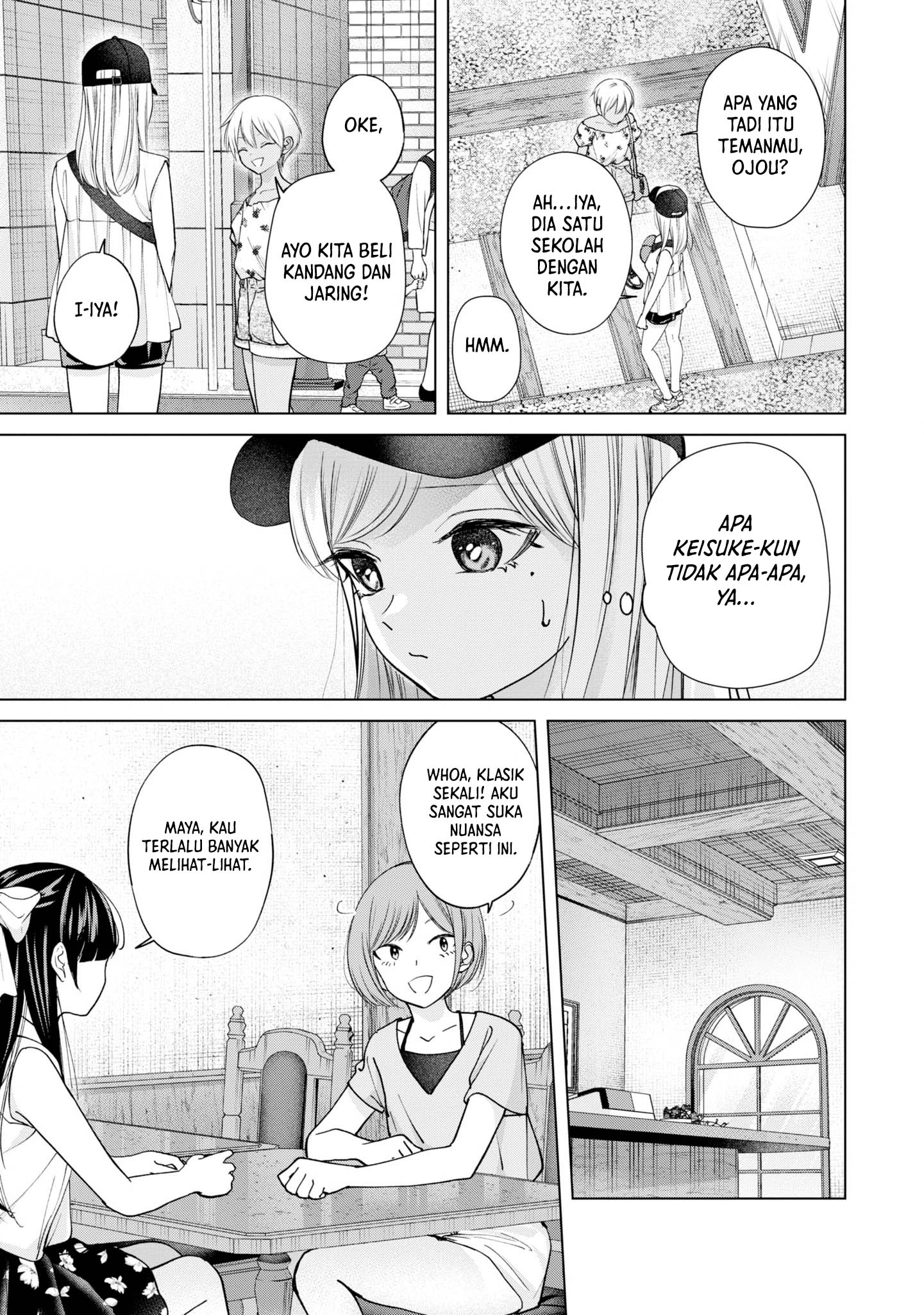 Kusunoki-san wa Koukou Debut ni Shippai shite Iru Chapter 22 Gambar 5