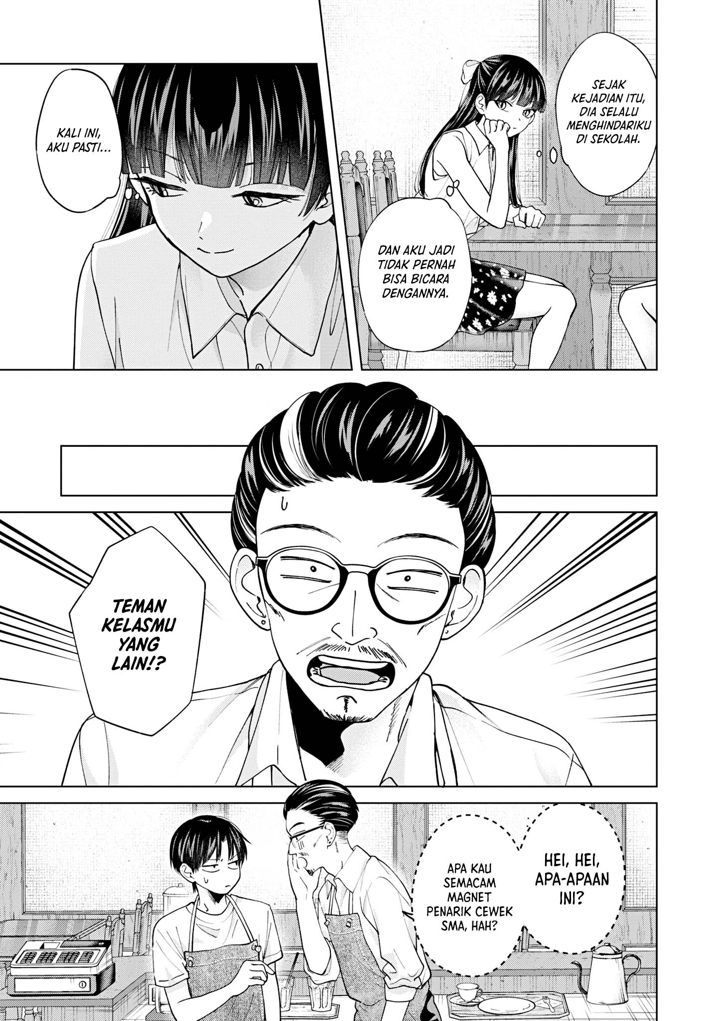 Kusunoki-san wa Koukou Debut ni Shippai shite Iru Chapter 22 Gambar 9
