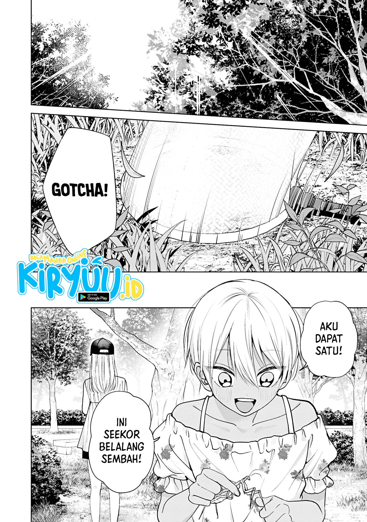 Kusunoki-san wa Koukou Debut ni Shippai shite Iru Chapter 23 Gambar 4