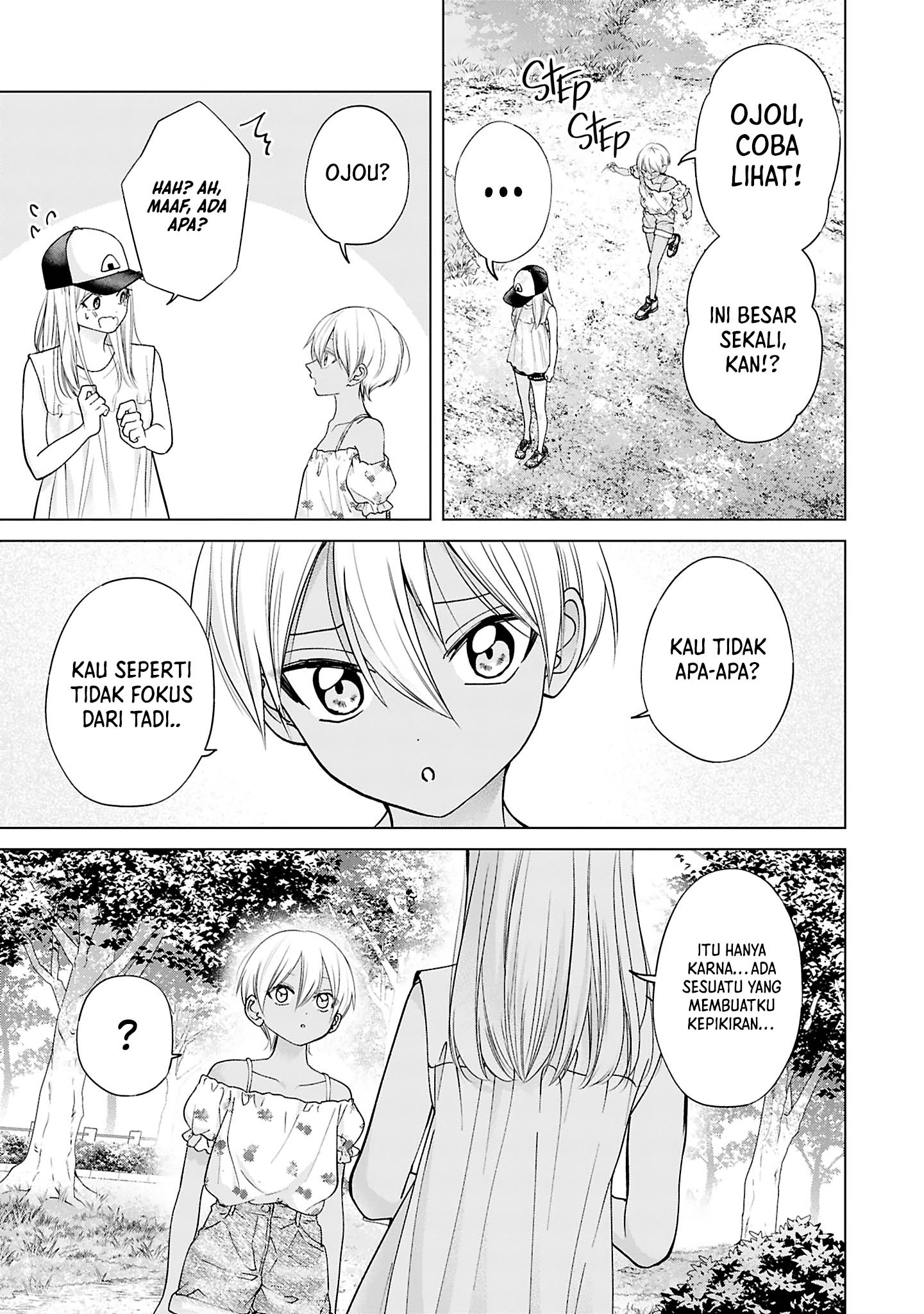 Kusunoki-san wa Koukou Debut ni Shippai shite Iru Chapter 23 Gambar 5