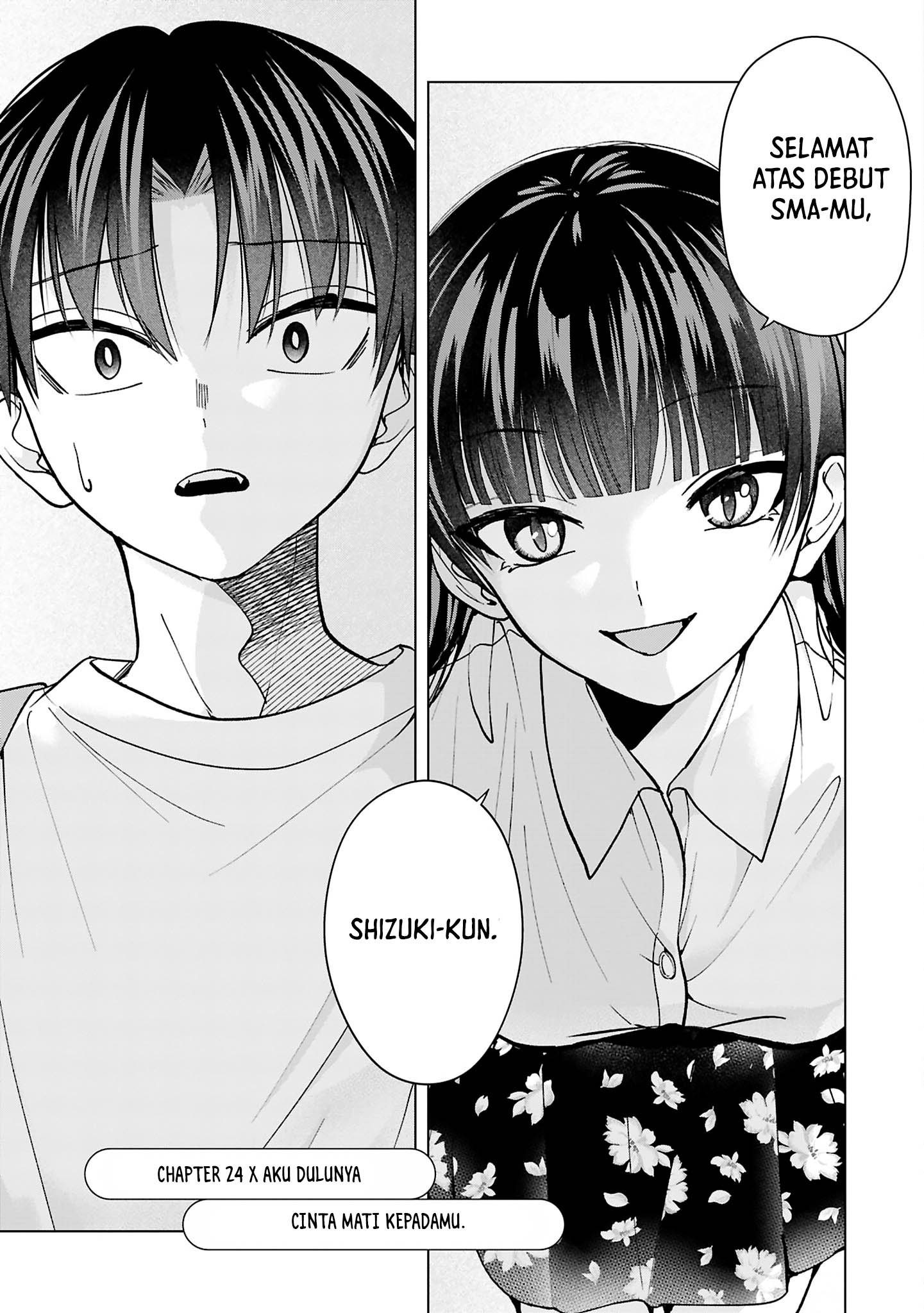 Baca Komik Kusunoki-san wa Koukou Debut ni Shippai shite Iru Chapter 24 Gambar 1