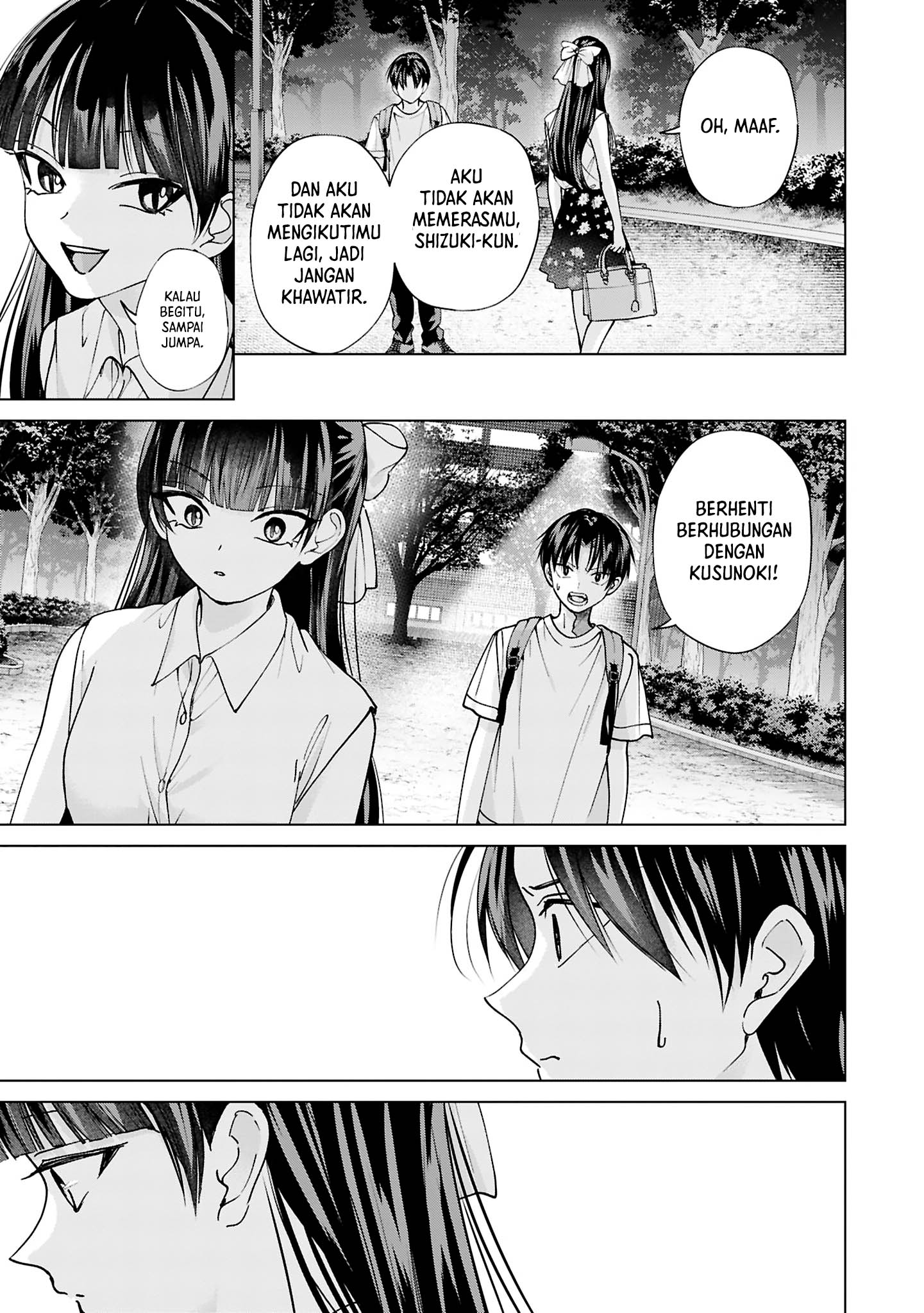 Kusunoki-san wa Koukou Debut ni Shippai shite Iru Chapter 24 Gambar 17