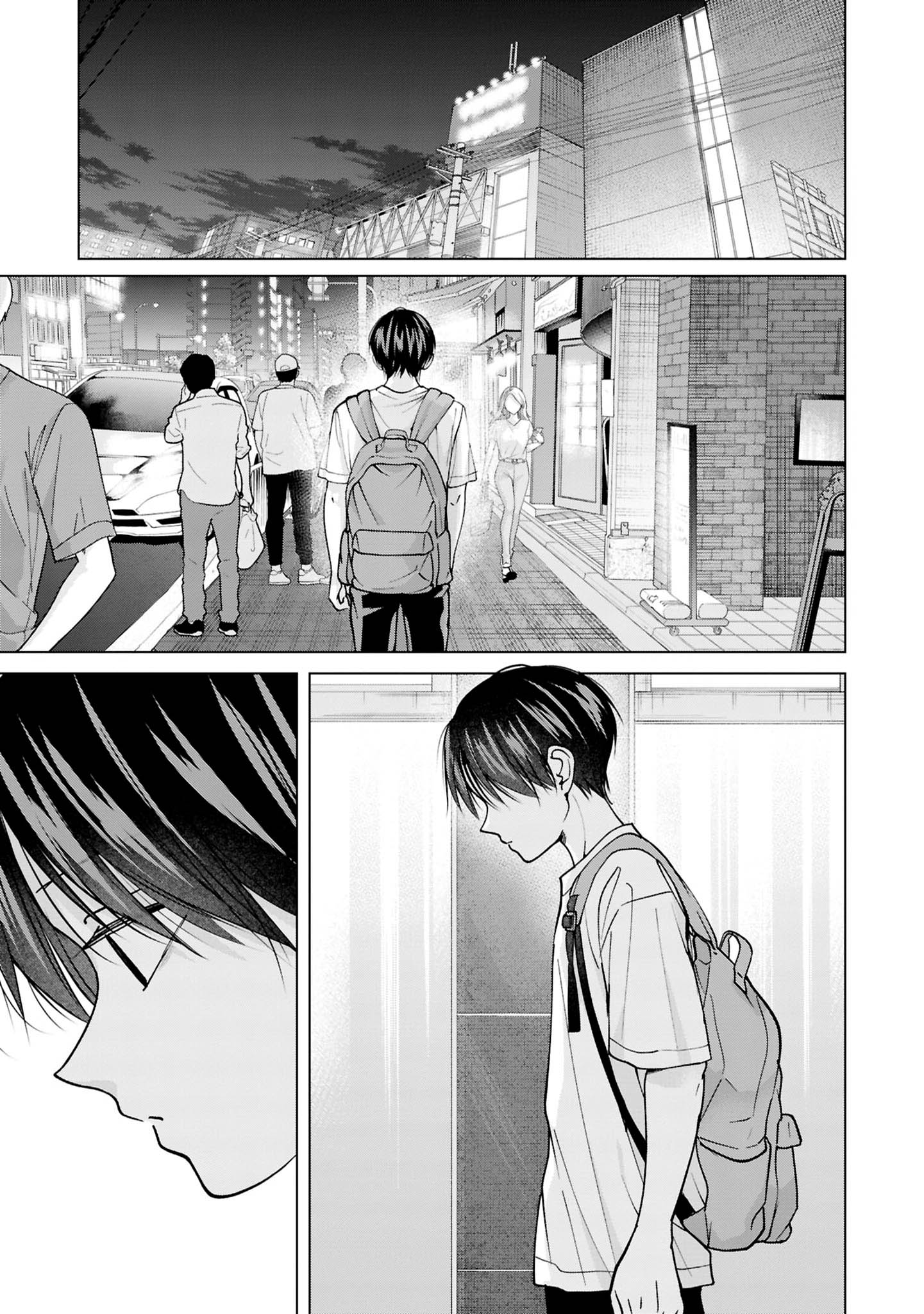 Kusunoki-san wa Koukou Debut ni Shippai shite Iru Chapter 24 Gambar 19