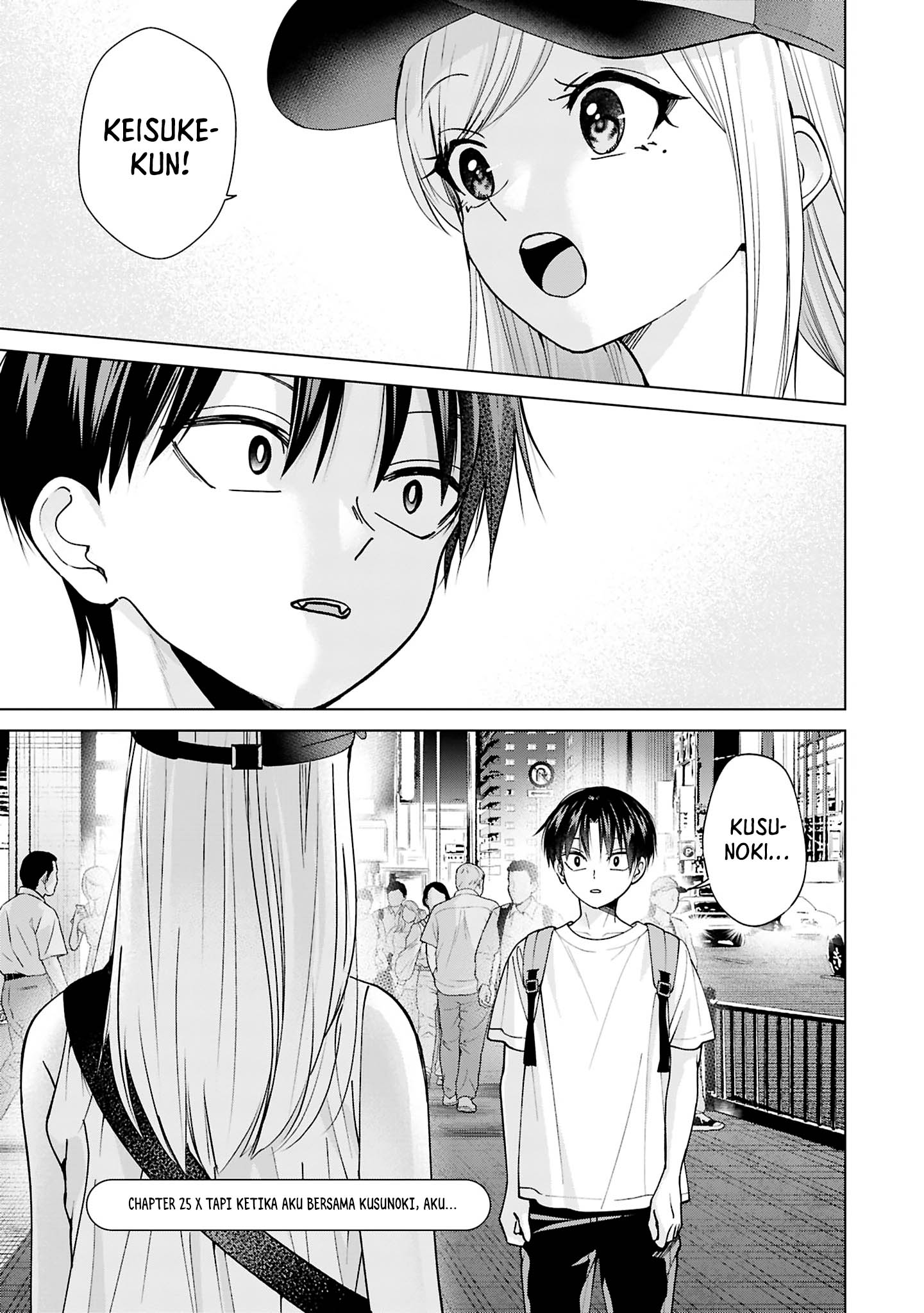 Baca Komik Kusunoki-san wa Koukou Debut ni Shippai shite Iru Chapter 25 Gambar 1