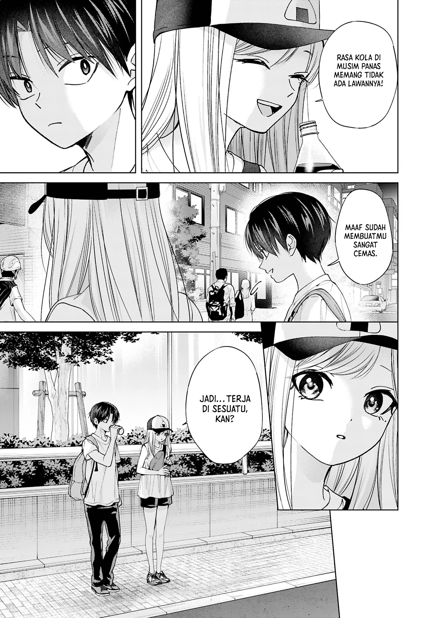 Kusunoki-san wa Koukou Debut ni Shippai shite Iru Chapter 25 Gambar 7