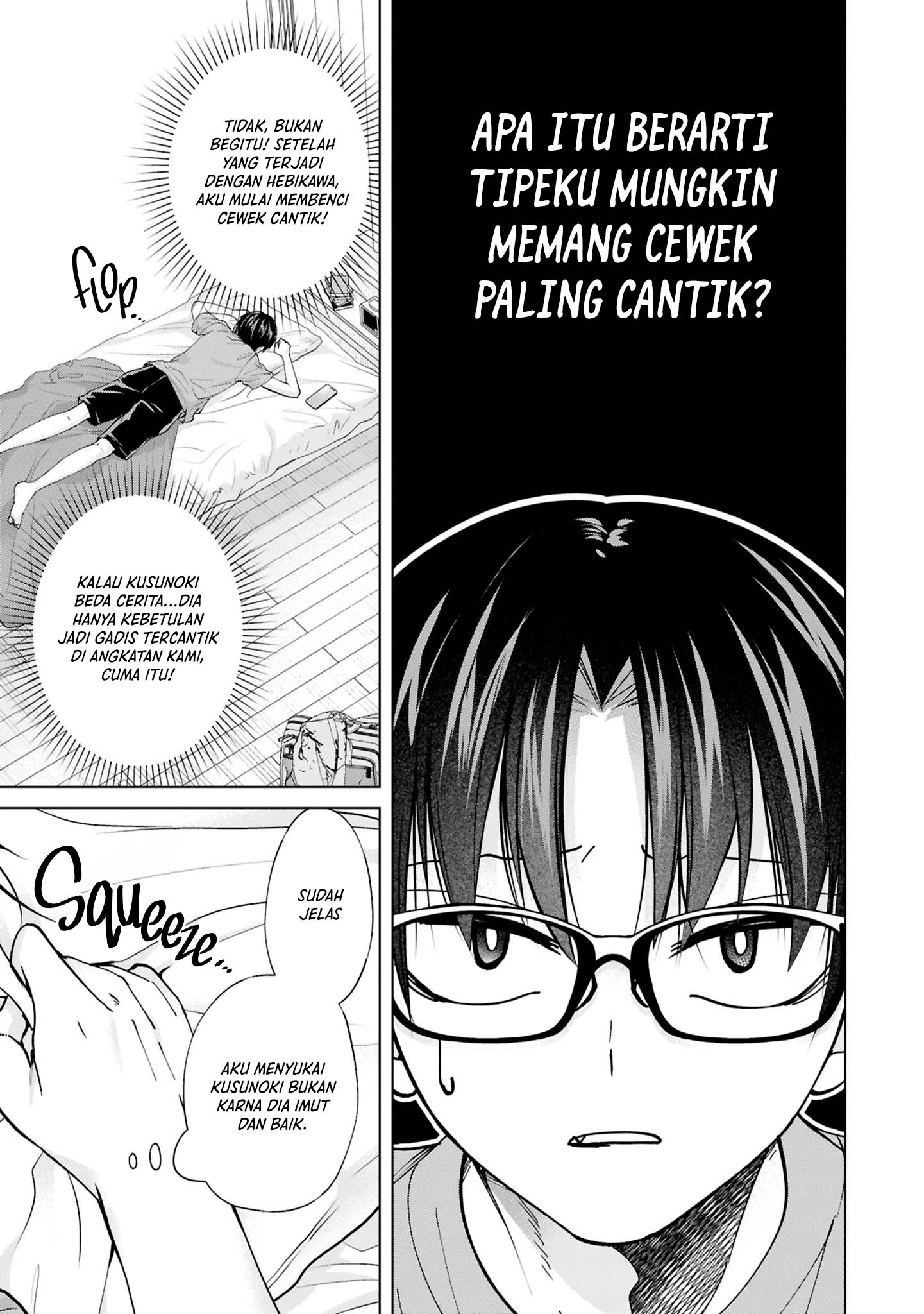 Kusunoki-san wa Koukou Debut ni Shippai shite Iru Chapter 26 Gambar 3