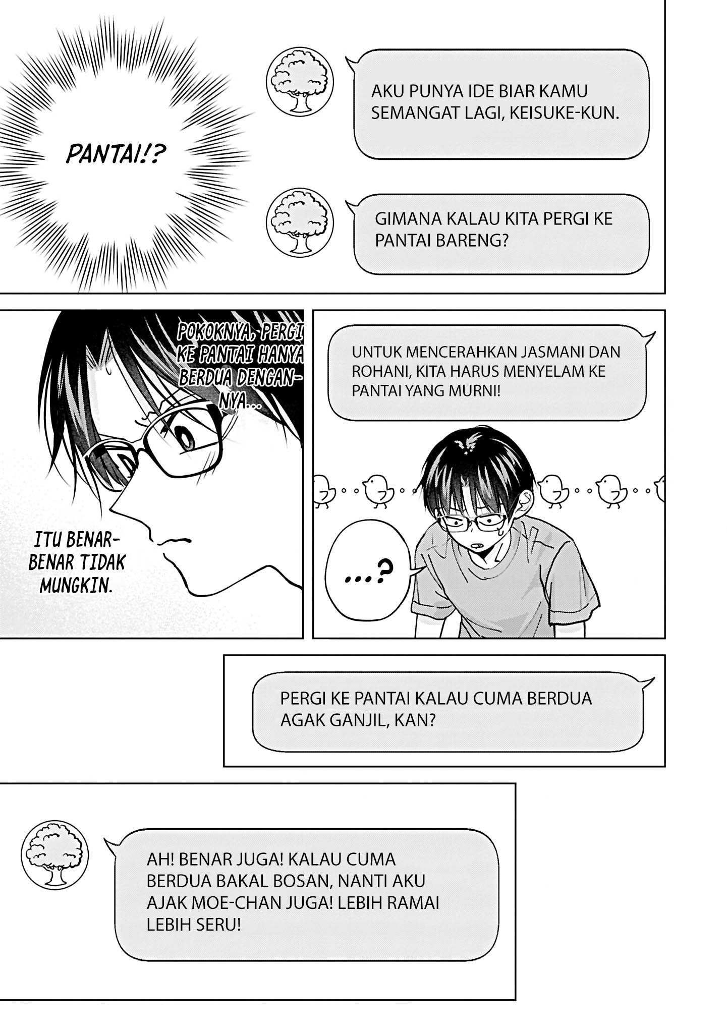 Kusunoki-san wa Koukou Debut ni Shippai shite Iru Chapter 26 Gambar 5