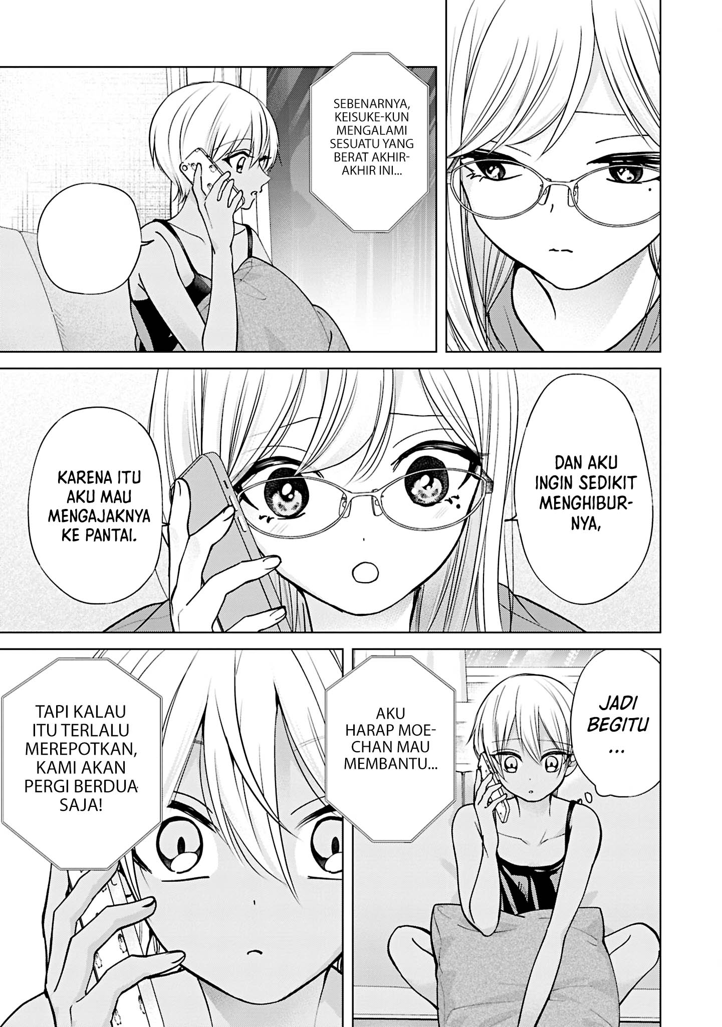 Kusunoki-san wa Koukou Debut ni Shippai shite Iru Chapter 26 Gambar 9