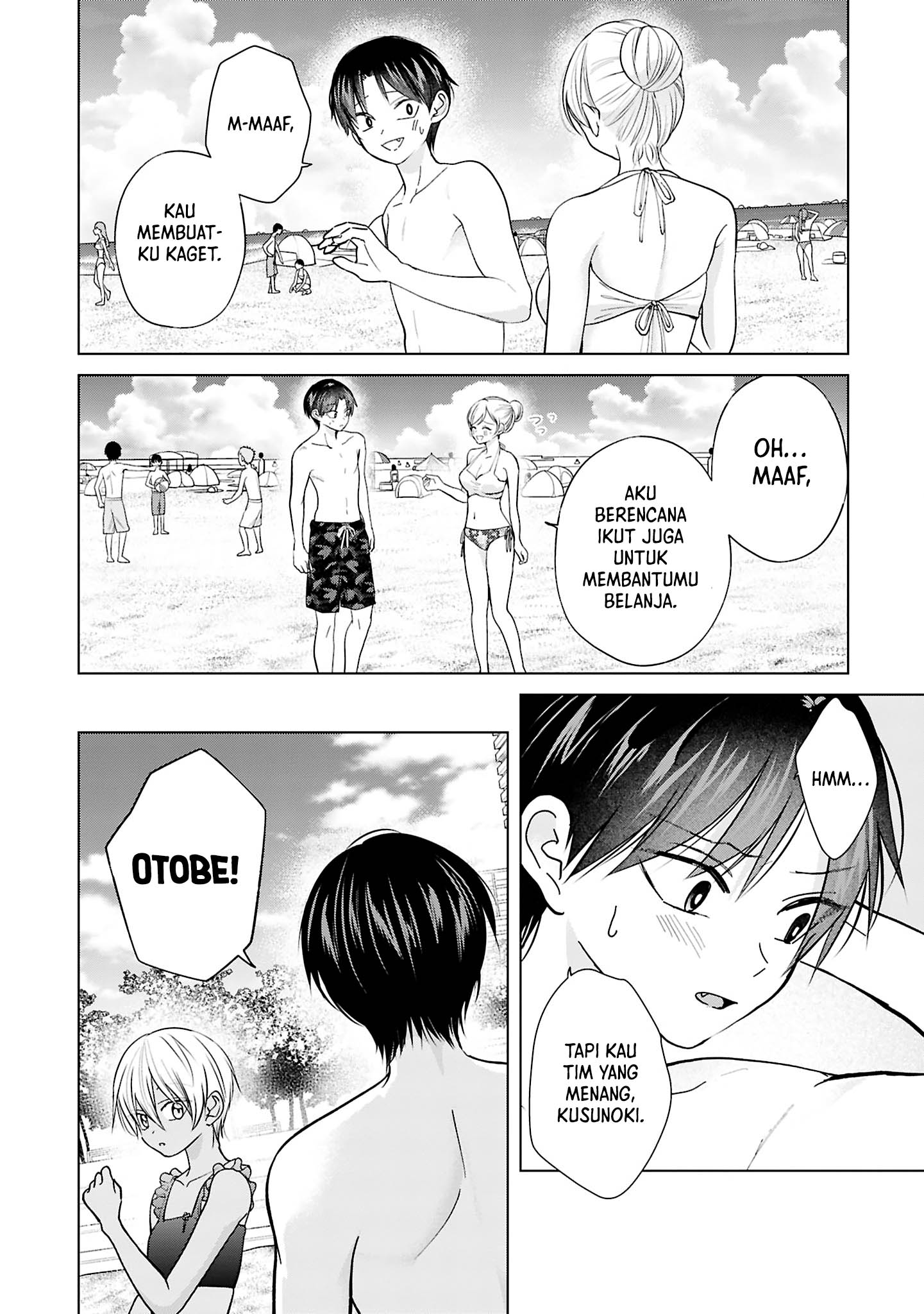Kusunoki-san wa Koukou Debut ni Shippai shite Iru Chapter 27 Gambar 16