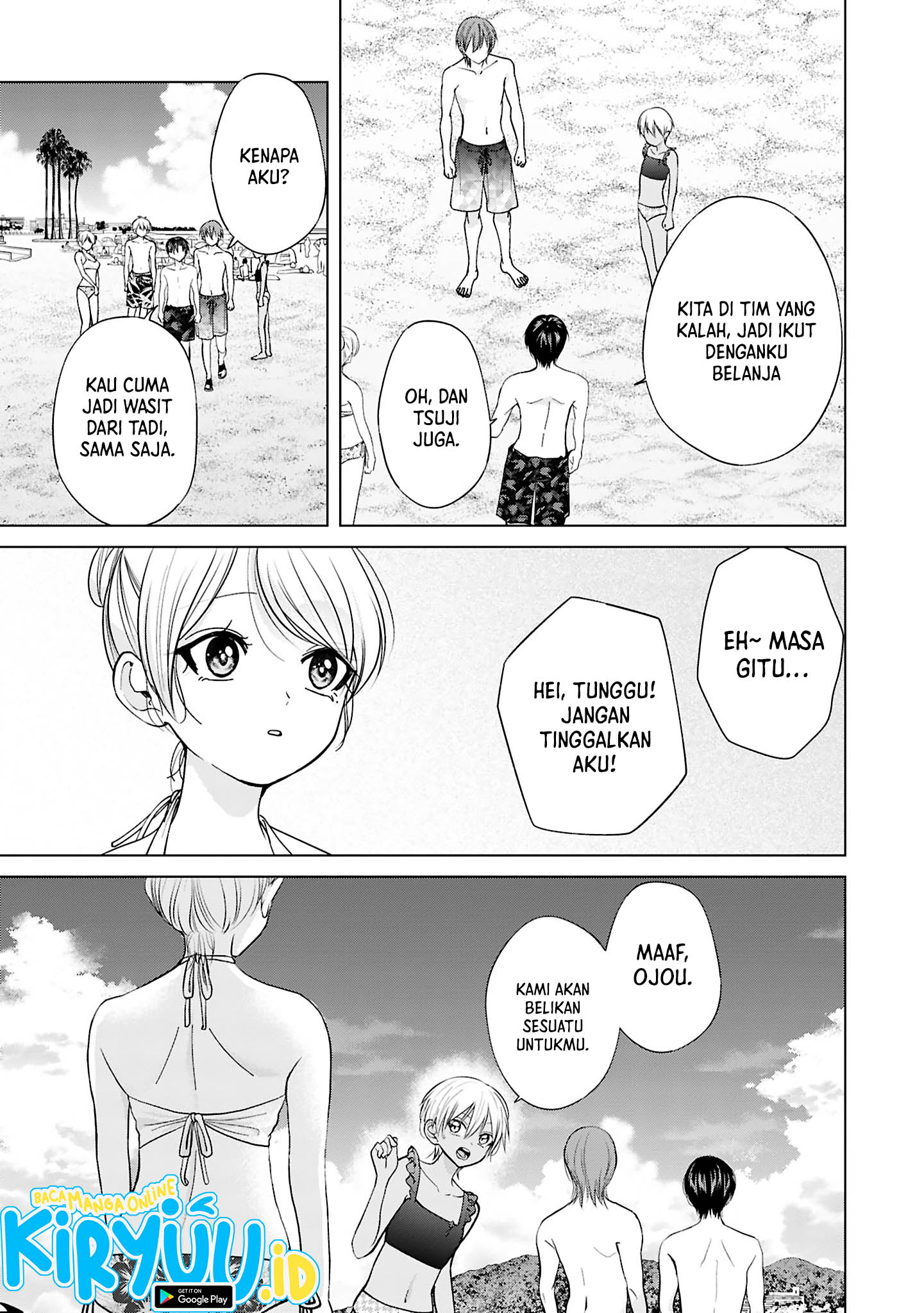 Kusunoki-san wa Koukou Debut ni Shippai shite Iru Chapter 27 Gambar 17