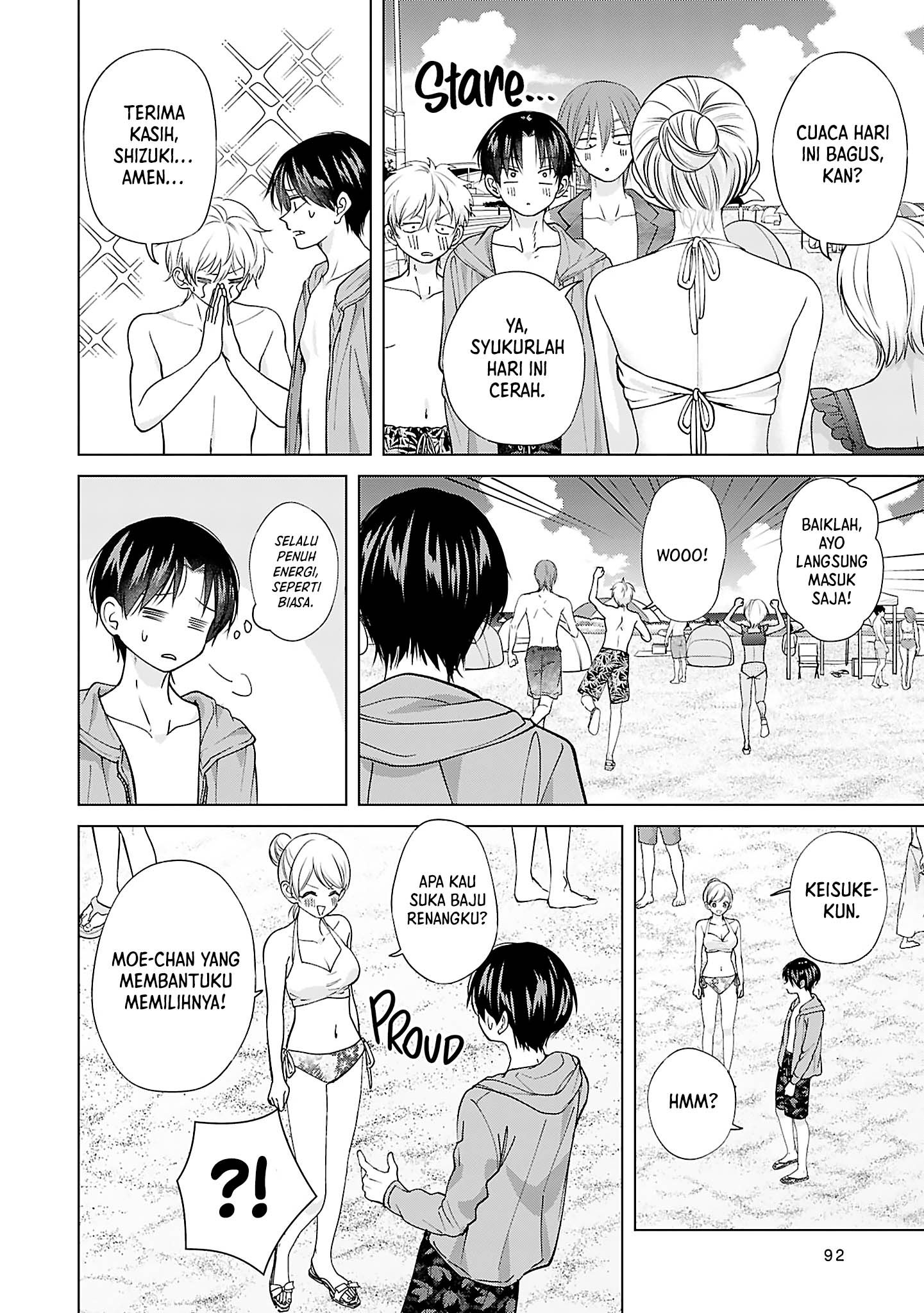 Kusunoki-san wa Koukou Debut ni Shippai shite Iru Chapter 27 Gambar 4