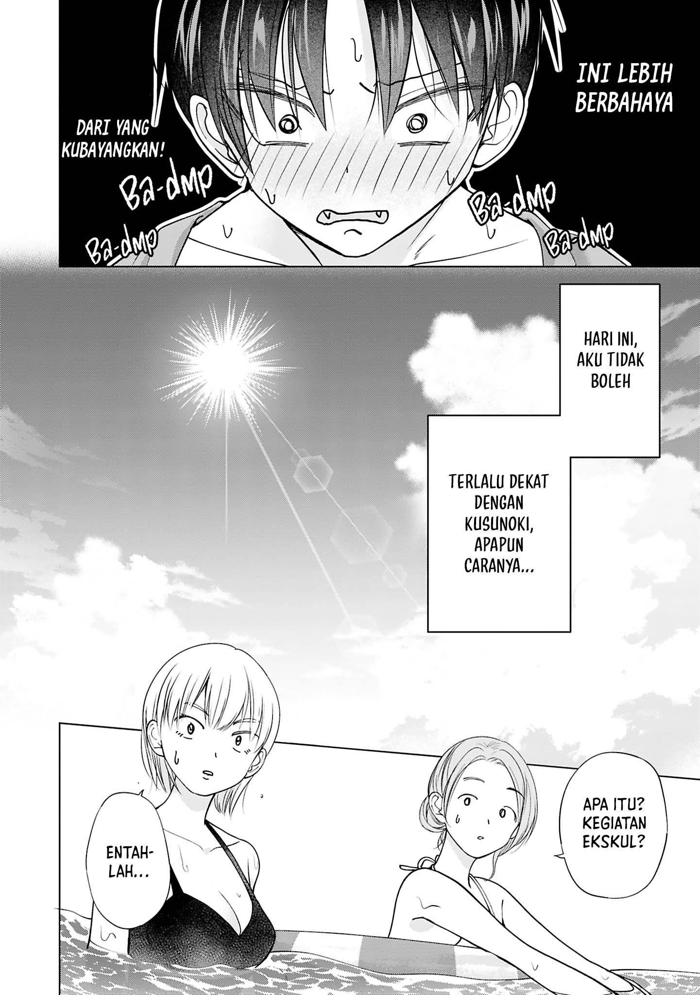 Kusunoki-san wa Koukou Debut ni Shippai shite Iru Chapter 27 Gambar 6