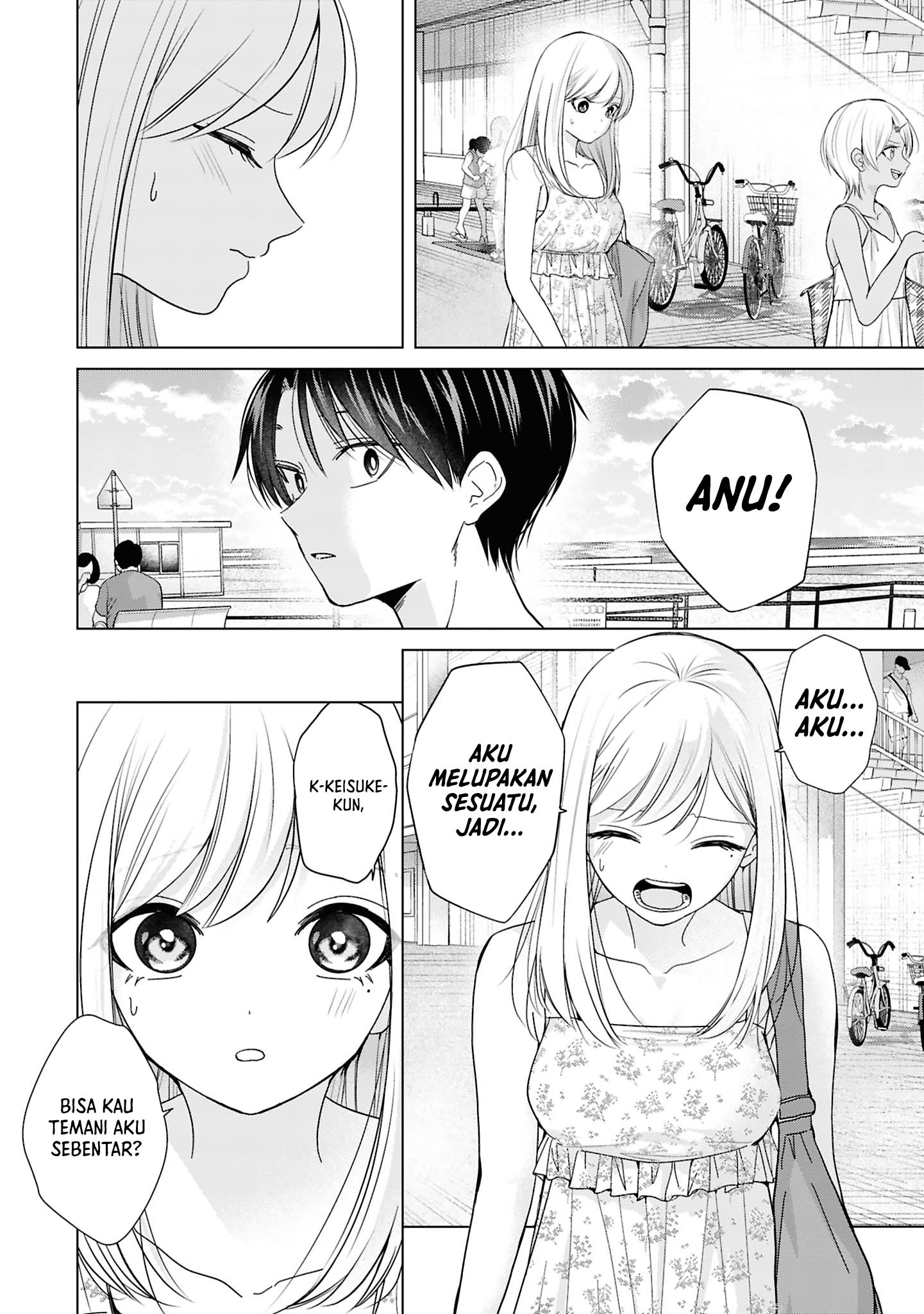 Kusunoki-san wa Koukou Debut ni Shippai shite Iru Chapter 28 Gambar 16