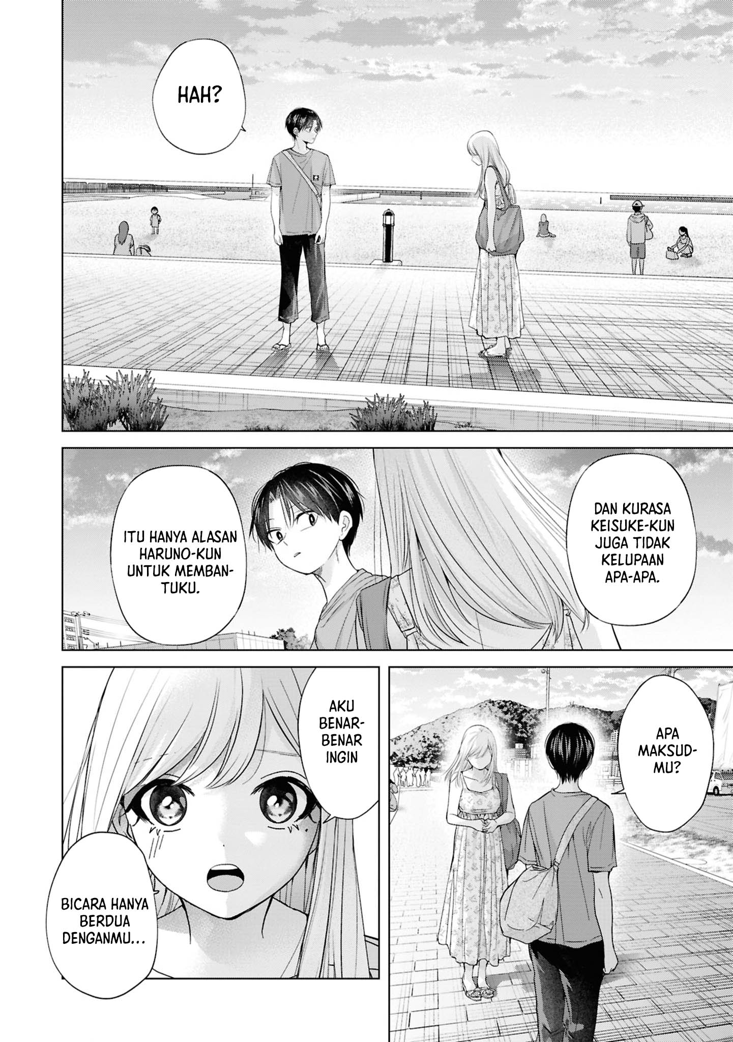 Kusunoki-san wa Koukou Debut ni Shippai shite Iru Chapter 28 Gambar 20