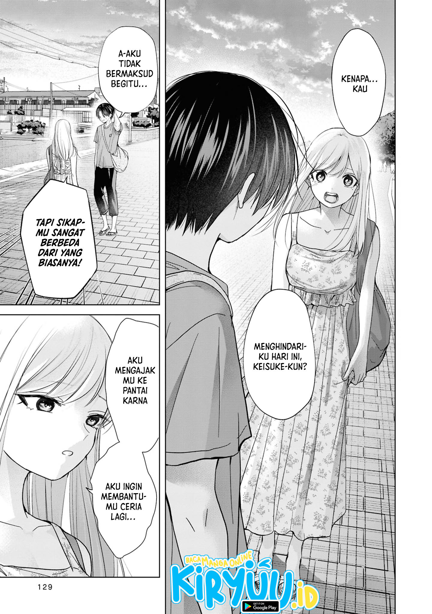 Kusunoki-san wa Koukou Debut ni Shippai shite Iru Chapter 28 Gambar 21