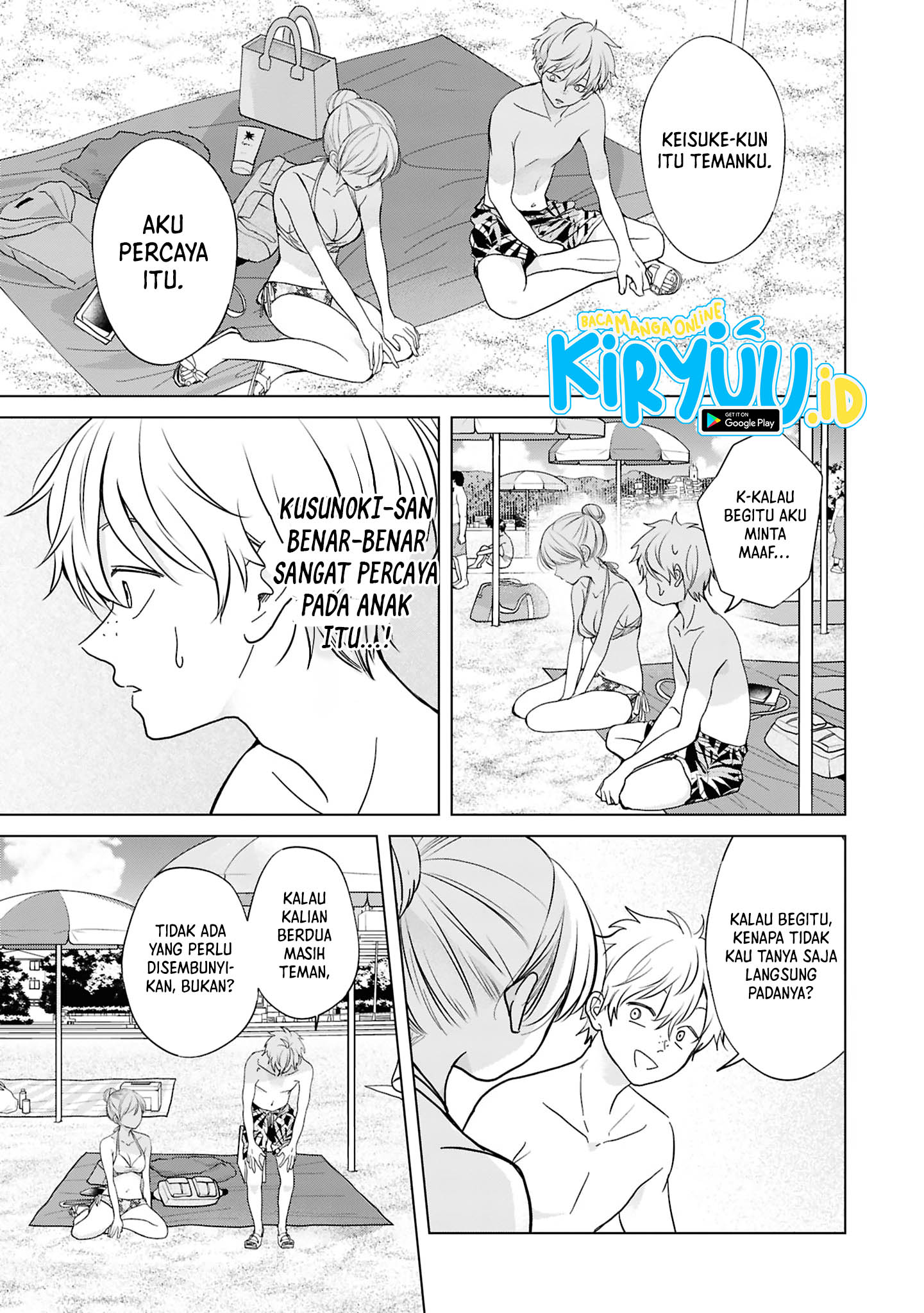 Kusunoki-san wa Koukou Debut ni Shippai shite Iru Chapter 28 Gambar 7