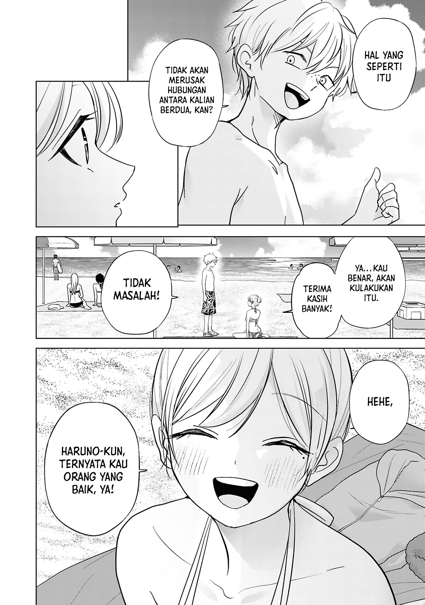 Kusunoki-san wa Koukou Debut ni Shippai shite Iru Chapter 28 Gambar 8