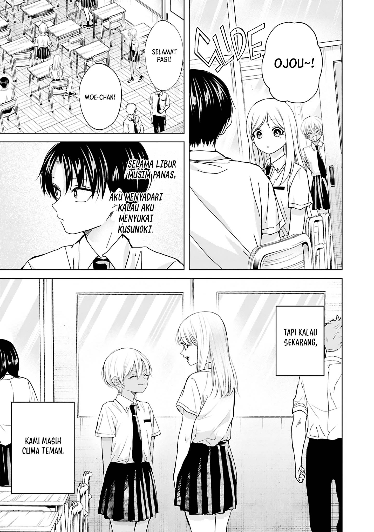 Kusunoki-san wa Koukou Debut ni Shippai shite Iru Chapter 29 Gambar 5