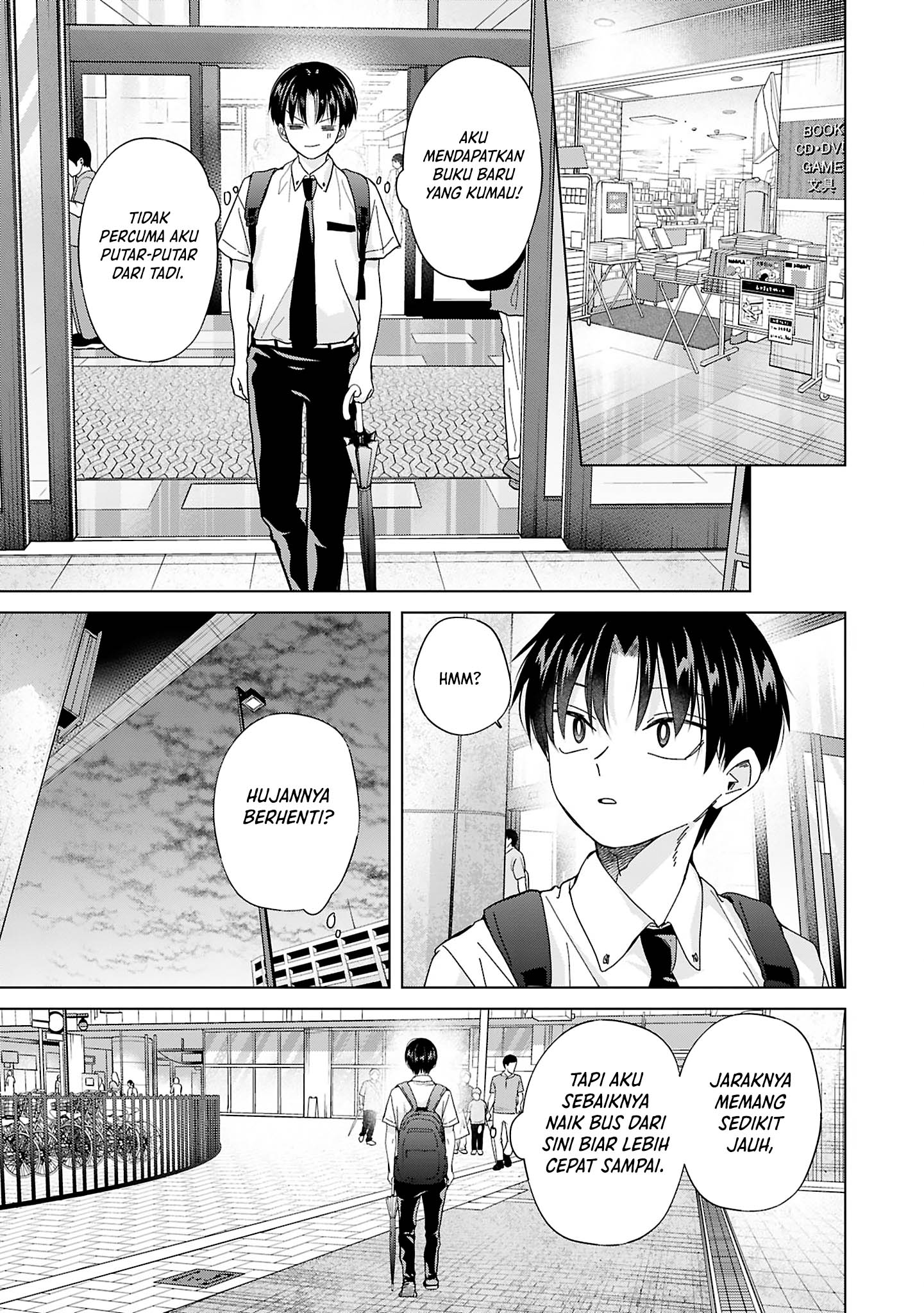 Kusunoki-san wa Koukou Debut ni Shippai shite Iru Chapter 29 Gambar 7