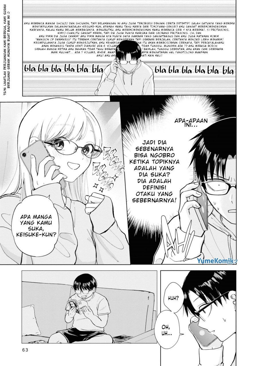 Kusunoki-san wa Koukou Debut ni Shippai shite Iru Chapter 3 Gambar 10
