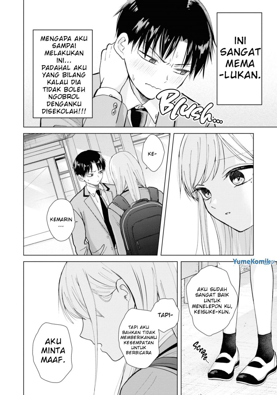 Kusunoki-san wa Koukou Debut ni Shippai shite Iru Chapter 3 Gambar 17