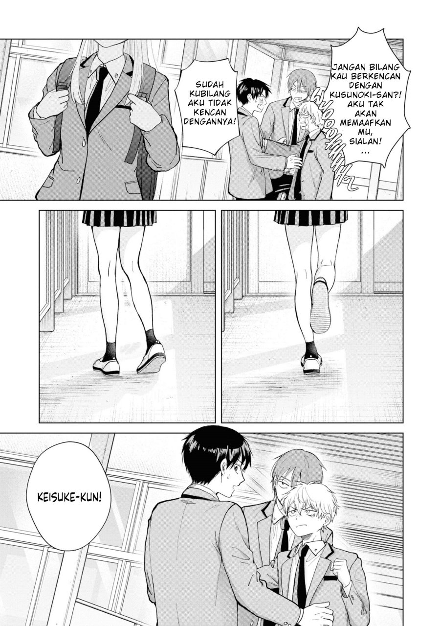 Kusunoki-san wa Koukou Debut ni Shippai shite Iru Chapter 3 Gambar 22