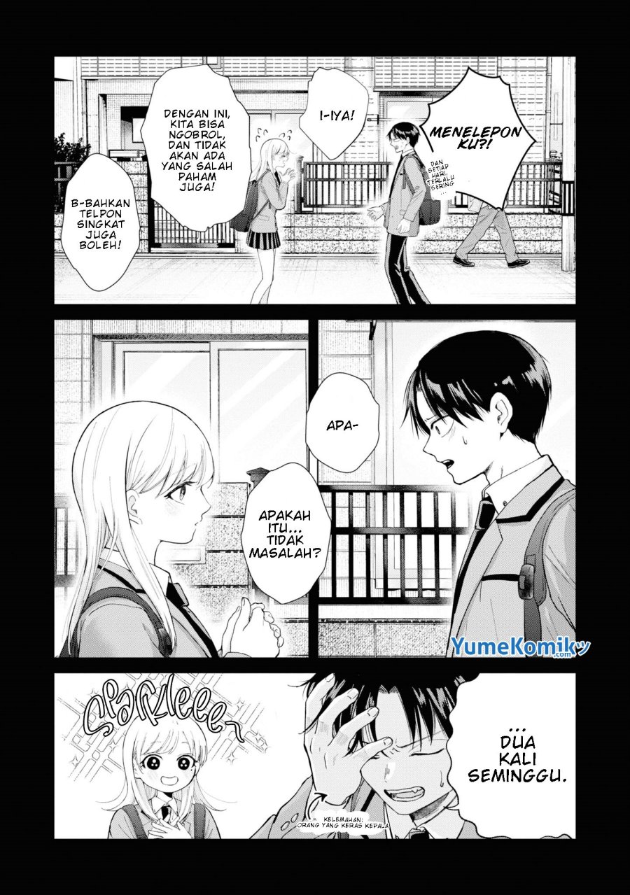 Kusunoki-san wa Koukou Debut ni Shippai shite Iru Chapter 3 Gambar 3