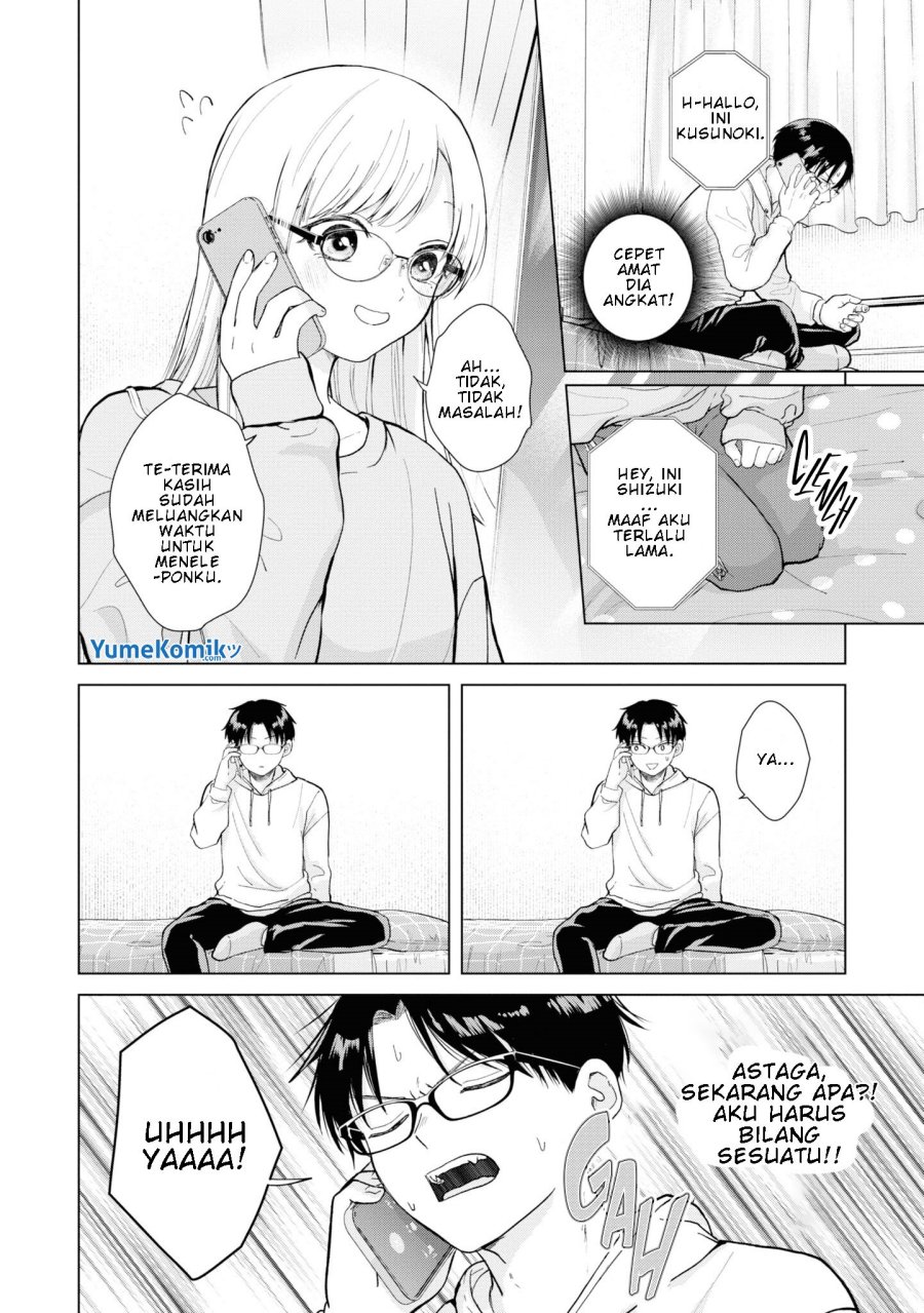 Kusunoki-san wa Koukou Debut ni Shippai shite Iru Chapter 3 Gambar 7