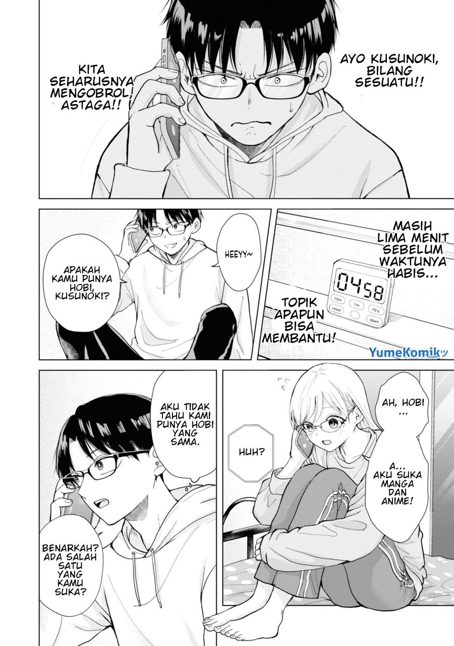 Kusunoki-san wa Koukou Debut ni Shippai shite Iru Chapter 3 Gambar 9