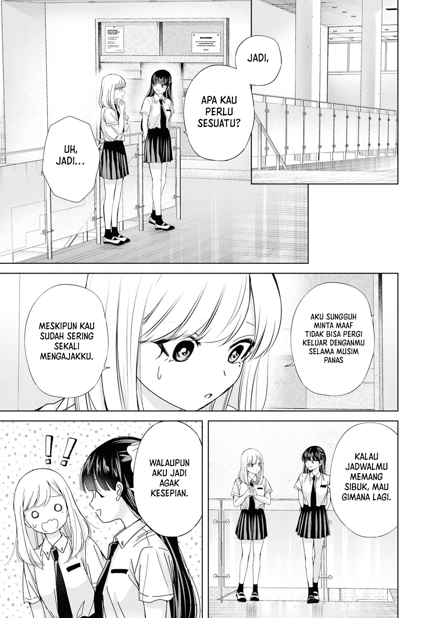 Kusunoki-san wa Koukou Debut ni Shippai shite Iru Chapter 30 Gambar 17